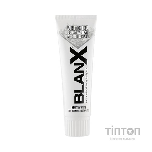 Зубна паста BlanX Whitening 75 мл (8017331051474)