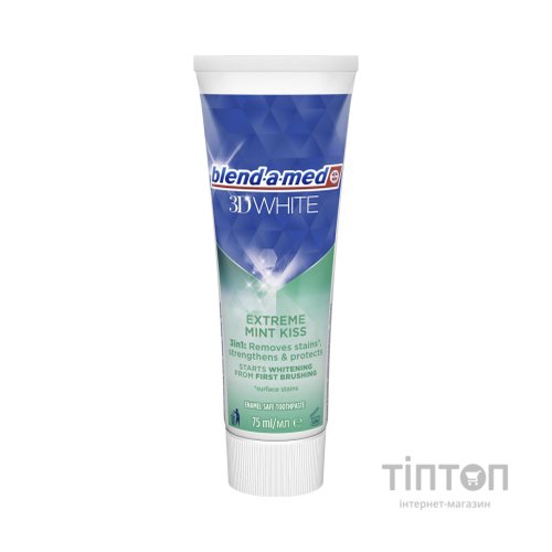 Зубна паста Blend-a-med 3D White Екстремальний м'ятний поцілунок 75 мл (8006540792162)