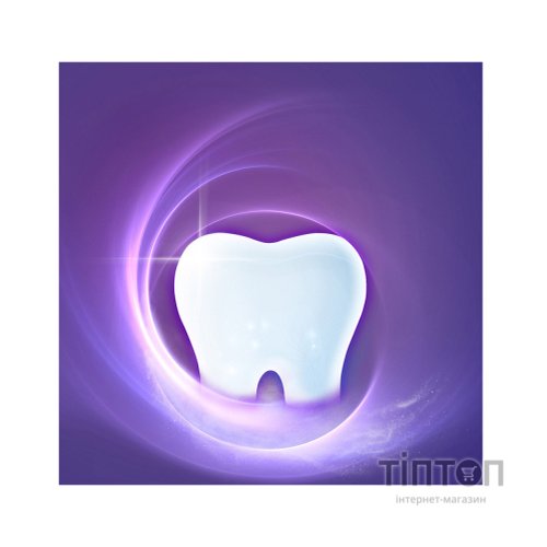 Зубна паста Blend-a-med 3D White Екстремальний м'ятний поцілунок 75 мл (8006540792162)