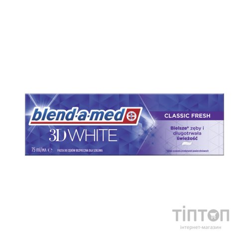 Зубна паста Blend-a-med 3D White Класична свіжість 75 мл (8006540792971)