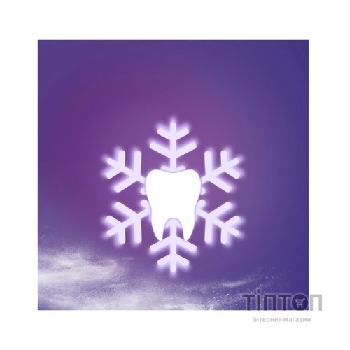 Зубна паста Blend-a-med 3D White Класична свіжість 75 мл (8006540792971)