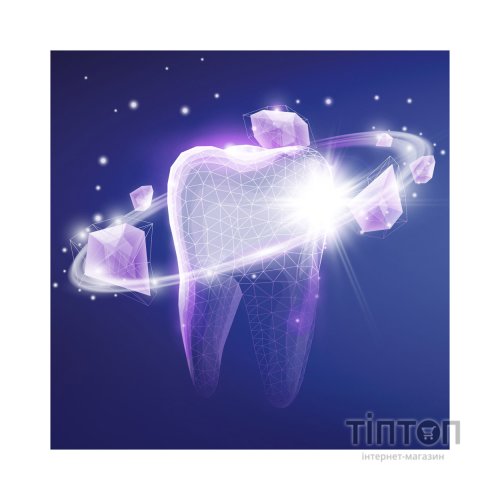 Зубна паста Blend-a-med 3D White Luxe Досконалість 75 мл (4084500743847)