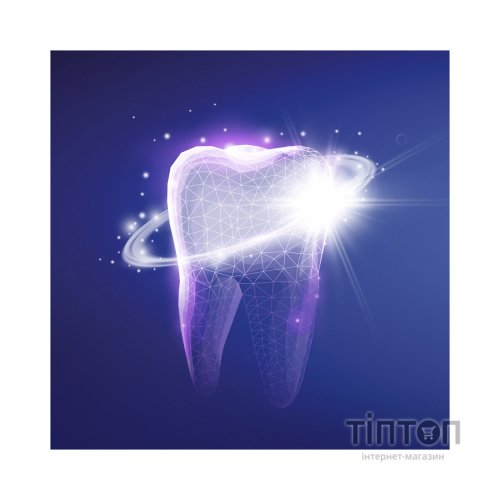 Зубна паста Blend-a-med 3D White Luxe Досконалість 75 мл (4084500743847)