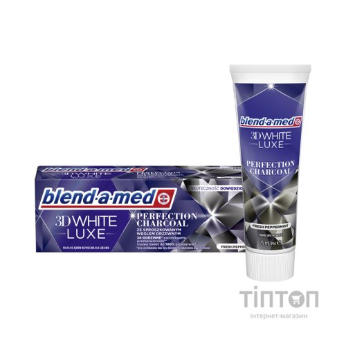 Зубна паста Blend-a-med 3D White Luxe Досконалість вугілля 75 мл (8006540881804)
