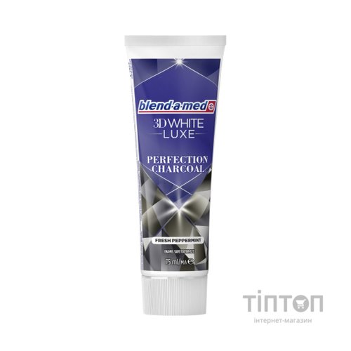 Зубна паста Blend-a-med 3D White Luxe Досконалість вугілля 75 мл (8006540881804)