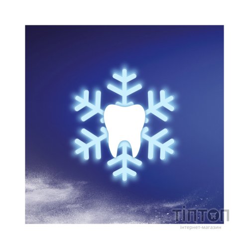 Зубна паста Blend-a-med 3D White Luxe Досконалість вугілля 75 мл (8006540881804)