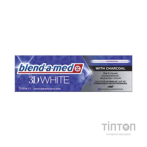 Зубна паста Blend-a-med 3D White З деревним вугіллям 75 мл (8006540793114)