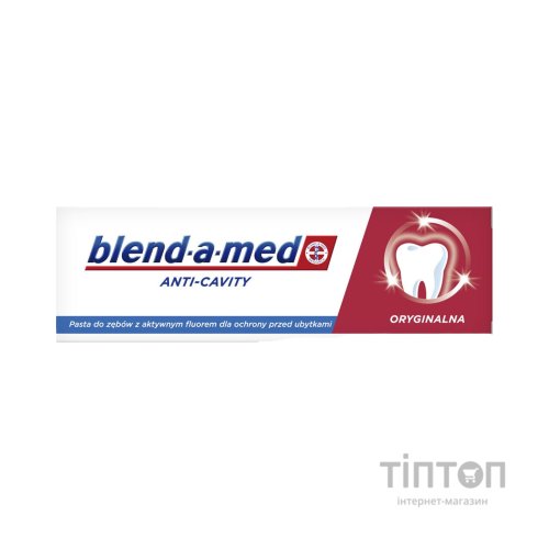 Зубна паста Blend-a-med Анти-карієс Original 75 мл (8006540948071)