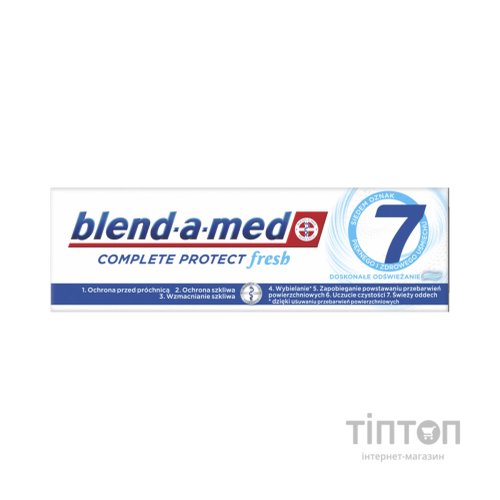 Зубна паста Blend-a-med Complete Protect 7 Екстрасвіжість 75 мл (8001090717757)