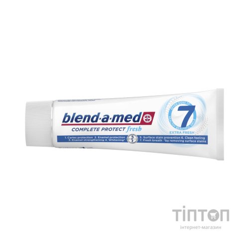 Зубна паста Blend-a-med Complete Protect 7 Екстрасвіжість 75 мл (8001090717757)