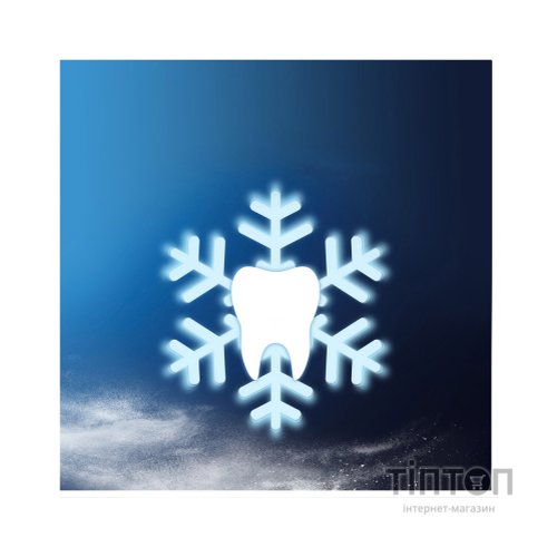 Зубна паста Blend-a-med Complete Protect 7 Екстрасвіжість 75 мл (8001090717757)