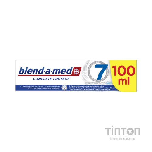 Зубна паста Blend-a-med Complete Protect 7 Кришталева білизна 100 мл (8001090716279)