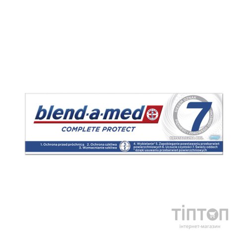 Зубна паста Blend-a-med Complete Protect 7 Кришталева білизна 75 мл (8001090716705)