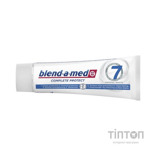 Зубна паста Blend-a-med Complete Protect 7 Кришталева білизна 75 мл (8001090716705)