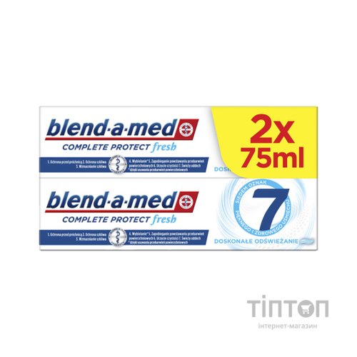 Зубна паста Blend-a-med Complete Protect Fresh 2 x 75 мл (8001090717573)