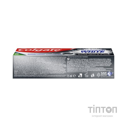 Зубна паста Colgate Advanced White Charcoal Відбілювальна з вугіллям 75 мл (8718951253827)