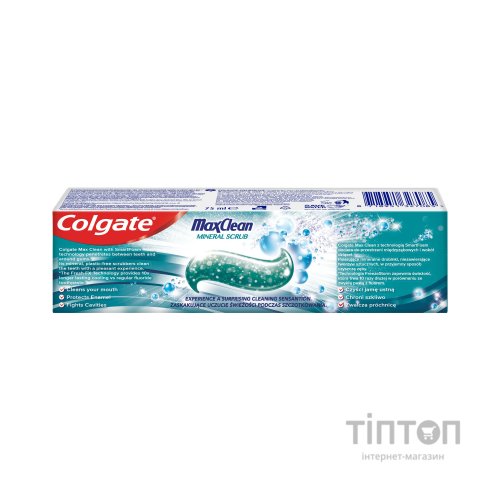 Зубна паста Colgate Max Clean Gentle Mineral Scrub Дбайливе очищення 75 мл (8718951327085)