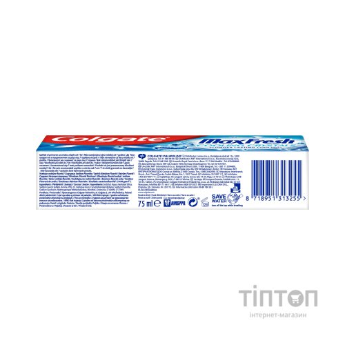 Зубна паста Colgate Max Fresh Cooling Crystals 75 мл (8718951313255)