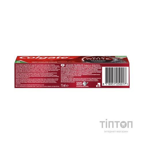 Зубна паста Colgate Max White Charcoal Optic White Відбілювальна з вугіллям 75 мл (8718951250017)