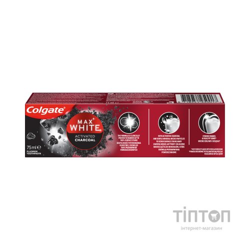 Зубна паста Colgate Max White Charcoal Optic White Відбілювальна з вугіллям 75 мл (8718951250017)