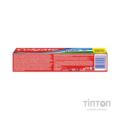 Зубна паста Colgate Потрійна Дія 150 мл (6920354826986)