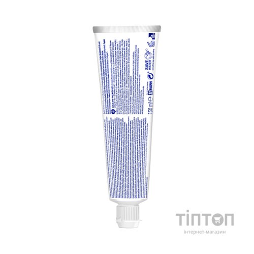 Зубна паста Colgate Потрійна Дія 150 мл (6920354826986)