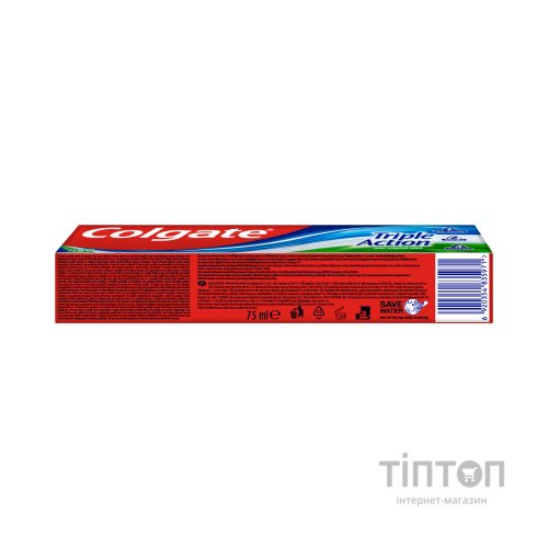 Зубна паста Colgate Потрійна Дія 75 мл (6920354835971)