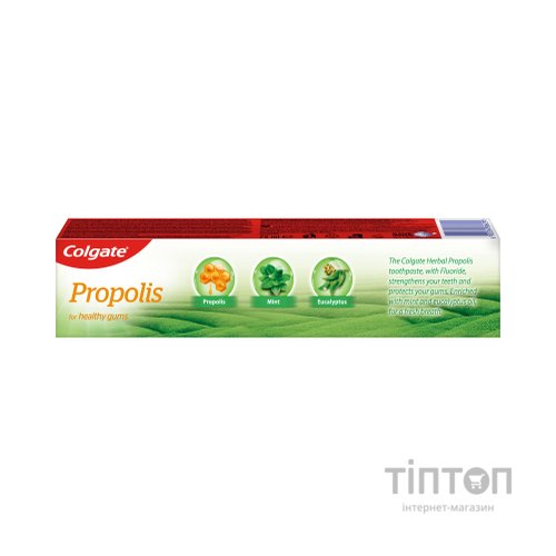Зубна паста Colgate Прополіс 75 мл (6920354836039)