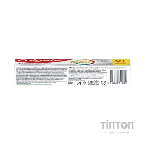 Зубна паста Colgate Total Original 125 мл (8714789710020)