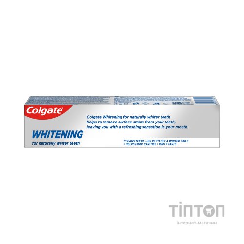 Зубна паста Colgate Відбілювальна 75 мл (6920354836091)