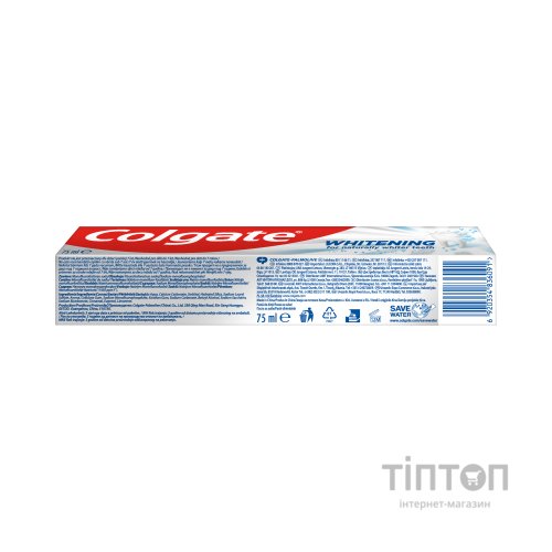 Зубна паста Colgate Відбілювальна 75 мл (6920354836091)