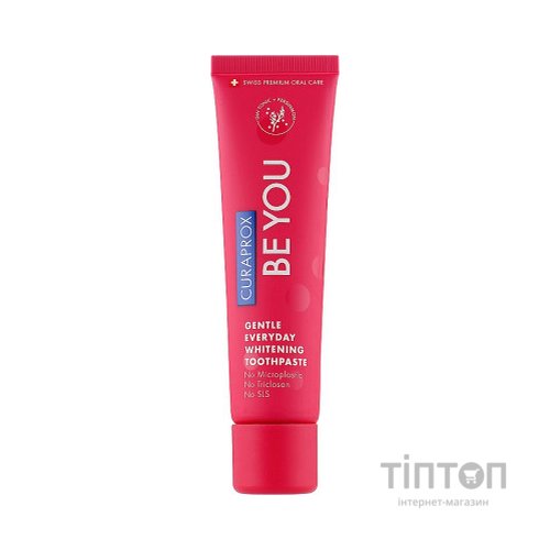 Зубна паста Curaprox Be You Вибілювальна Зі смаком джин-тоніка (без алкоголю) та хурми з ментоловими кульками 60 мл (7612412429541)