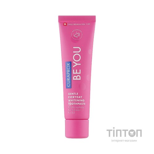 Зубна паста Curaprox Be You Вибілювальна Зі смаком кавуна з ментоловими кульками 60 мл (7612412429497)