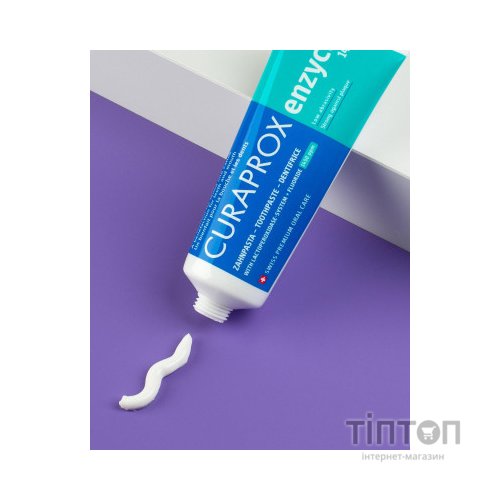 Зубна паста Curaprox Enzycal 1450 Ферментна З підвищеним вмістом фтору 75 мл (7612412070002)