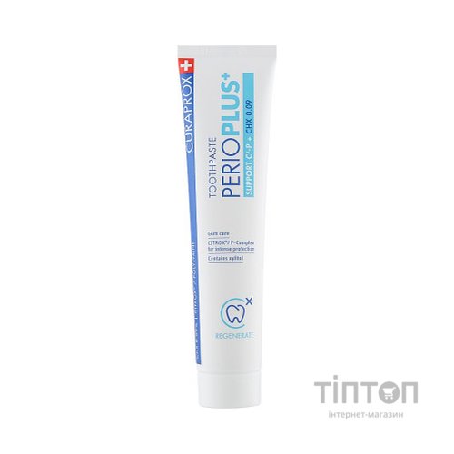 Зубна паста Curaprox PerioPlus+ Support Містить Citrox гіалуронову кислоту та 0.09% хлоргексидину 75 мл (7612412426618)