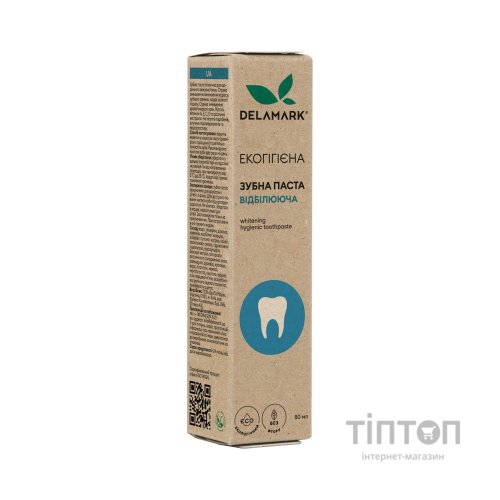Зубна паста DeLaMark відбілююча 80 мл (4820152332158)