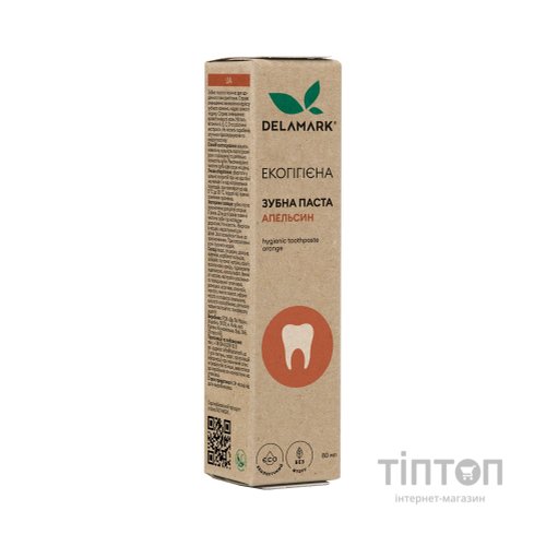 Зубна паста DeLaMark з ароматом солодкого апельсина 80 мл (4820152331991)
