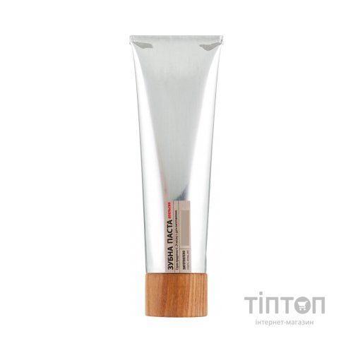 Зубна паста DeLaMark з ароматом солодкого апельсина 80 мл (4820152331991)