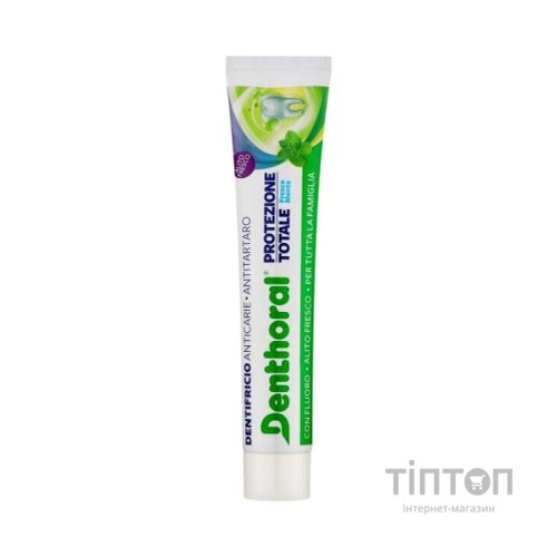 Зубна паста Denthoral Dentifricio Total Protection Комплексний захист 75 мл (8002185041559)