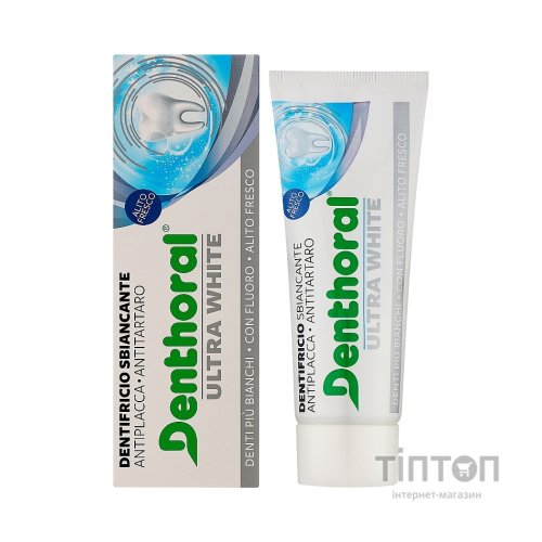 Зубна паста Denthoral Dentifricio Ultra White Ультра відбілювання 75 мл (8002185041610)