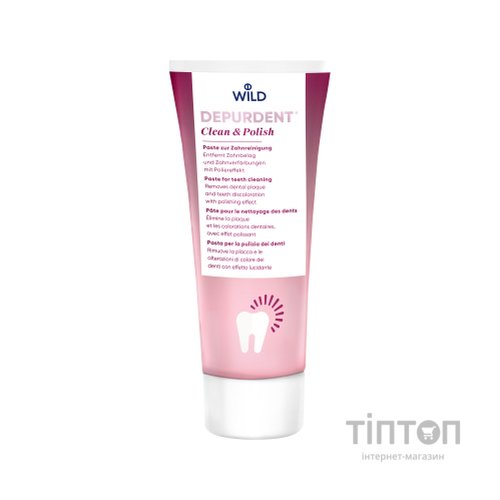 Зубна паста Dr. Wild Depurdent для чищення та полірування 75 мл (7611841701716)