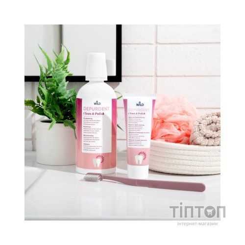 Зубна паста Dr. Wild Depurdent для чищення та полірування 75 мл (7611841701716)