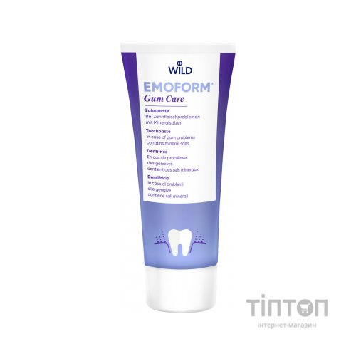 Зубна паста Dr. Wild Emoform Gum Care догляд за яснами 75 мл (7611841701679)