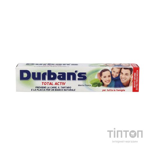 Зубна паста Durban's Тотал актив 75 мл (8008970010533)