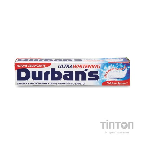 Зубна паста Durban's Ультра відбілювання 75 мл (8008970010557)