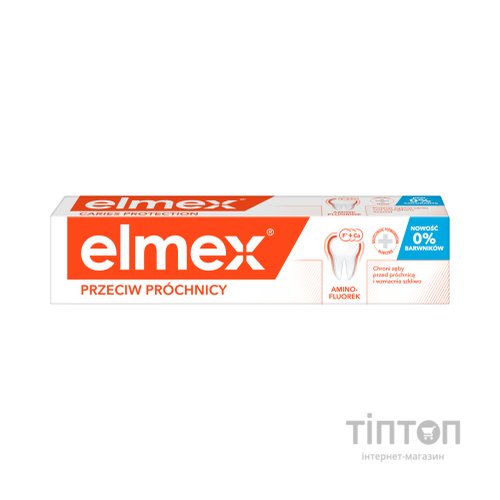 Зубна паста Elmex Захист від карієсу 75 мл (4007965560002)
