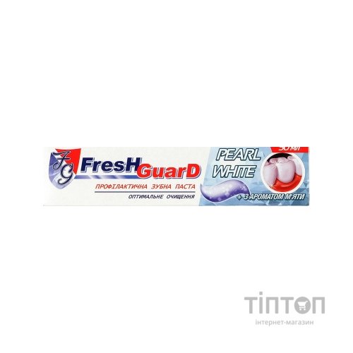 Зубна паста Fresh Guard Pearl White 50 мл (3800031751967)