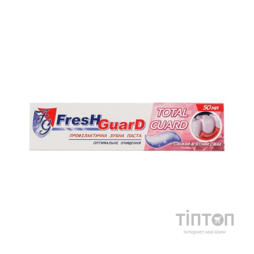 Зубна паста Fresh Guard Total Guard 50 мл (3800031751981)