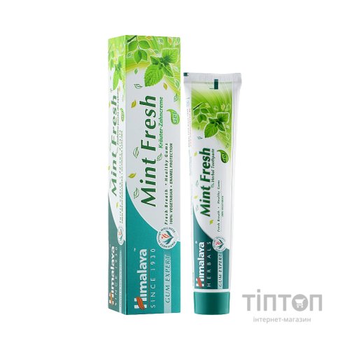 Зубна паста Himalaya Herbals Mint Fresh освіжаюча 75 мл (8901138825614)