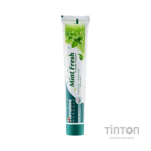 Зубна паста Himalaya Herbals Mint Fresh освіжаюча 75 мл (8901138825614)